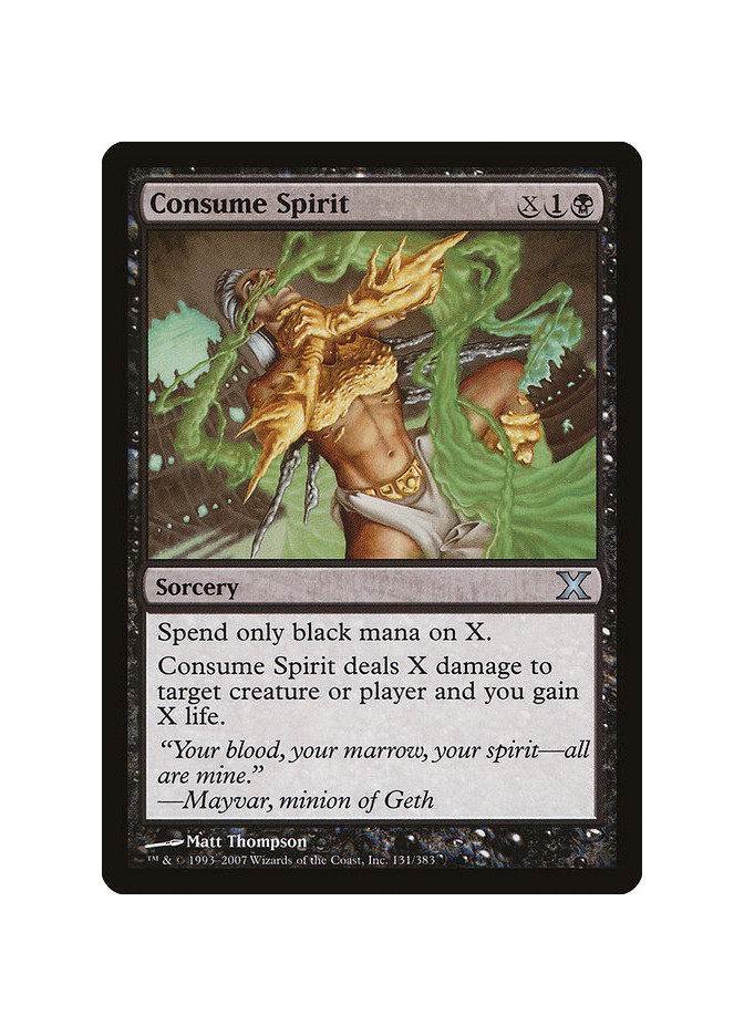Consume Spirit