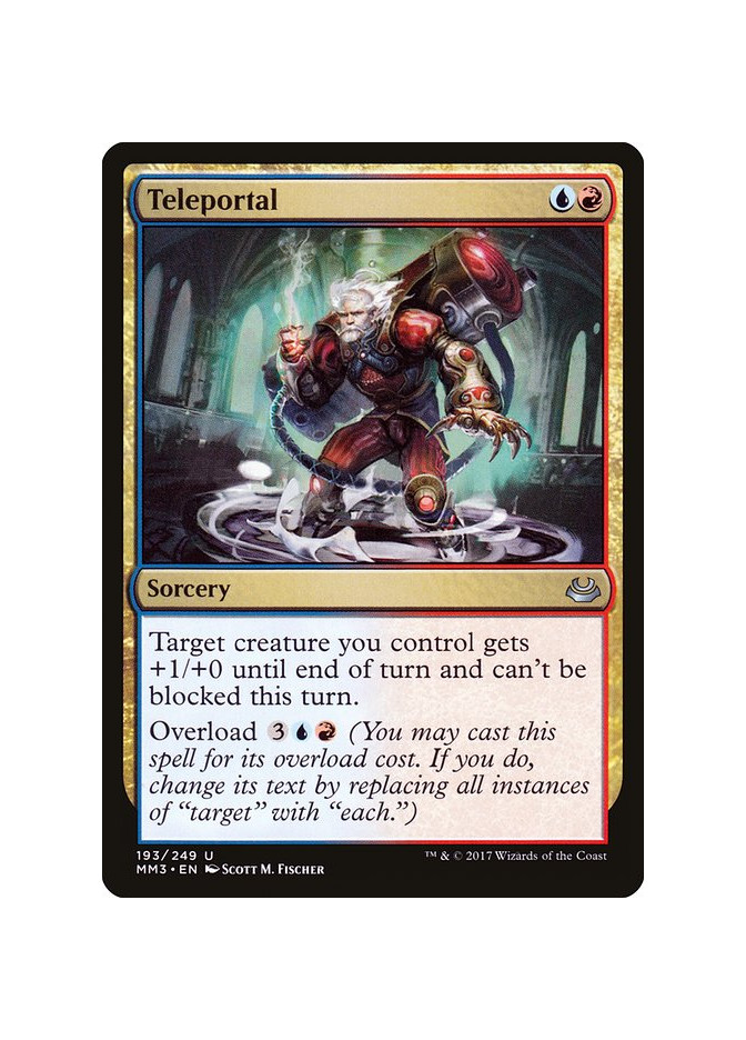 Teleportal - Foil