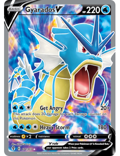 Gyarados V