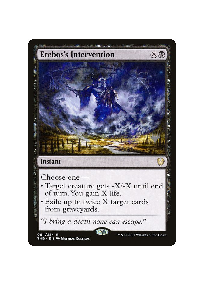 Erebos's Intervention - Foil