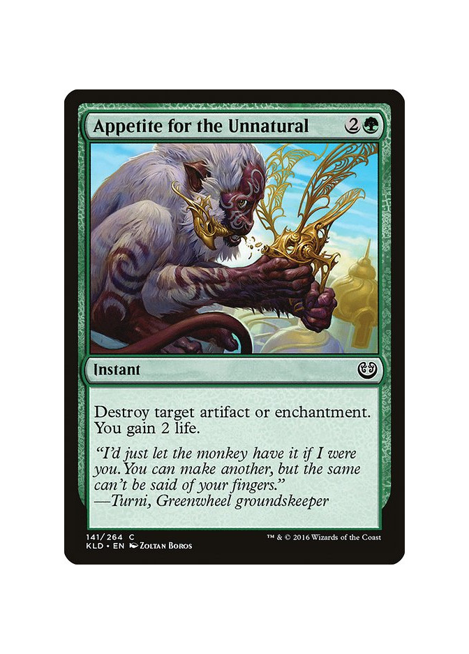 Appetite for the Unnatural