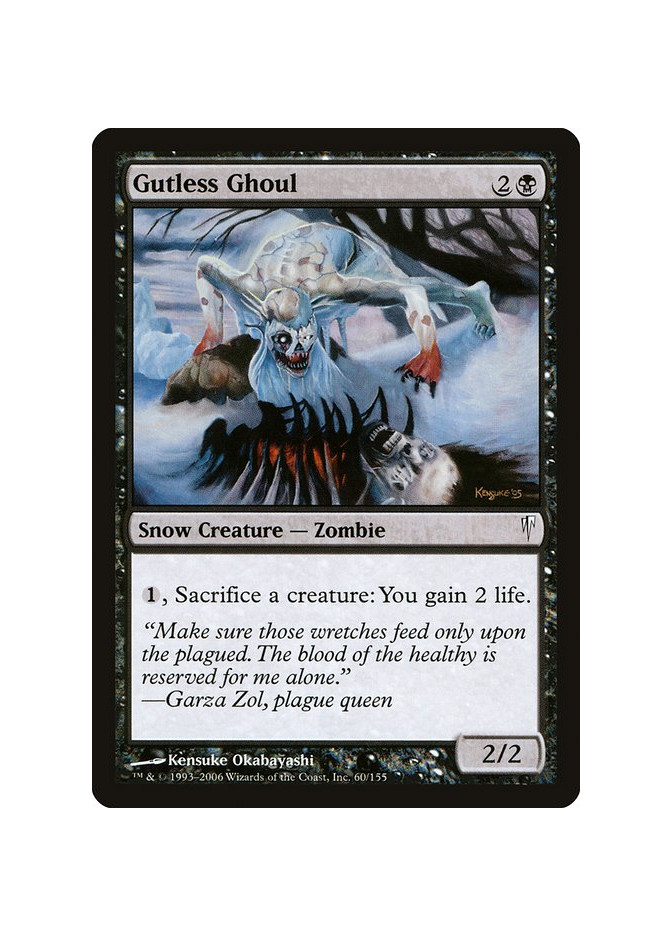 Gutless Ghoul - Foil