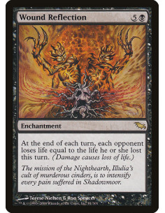 Wound Reflection - Foil