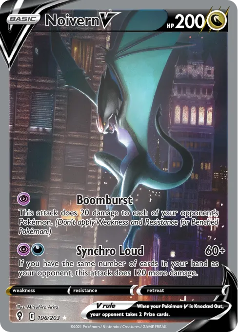 Noivern V