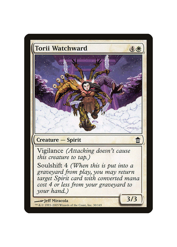 Torii Watchward