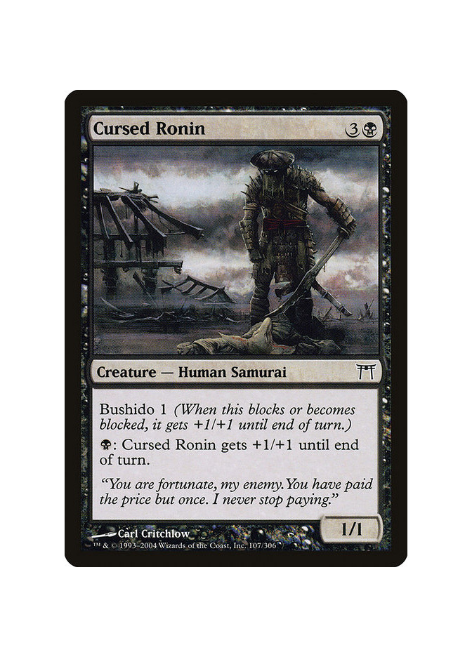 Cursed Ronin - Foil