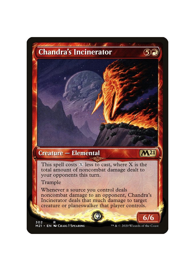 Chandra's Incinerator