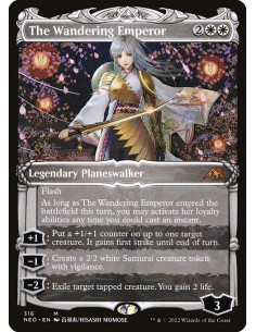 The Wandering Emperor