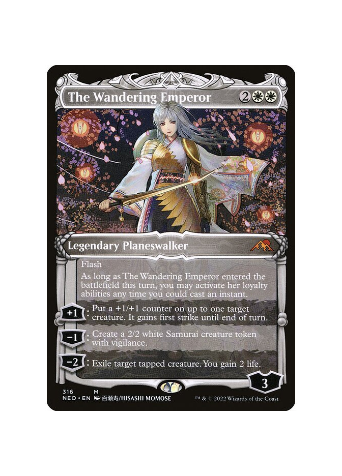 The Wandering Emperor