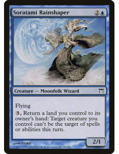 Soratami Rainshaper - Foil