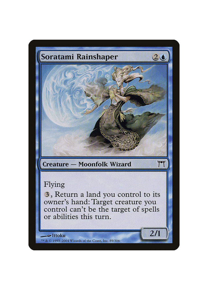 Soratami Rainshaper - Foil