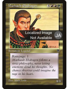 Marhault Elsdragon