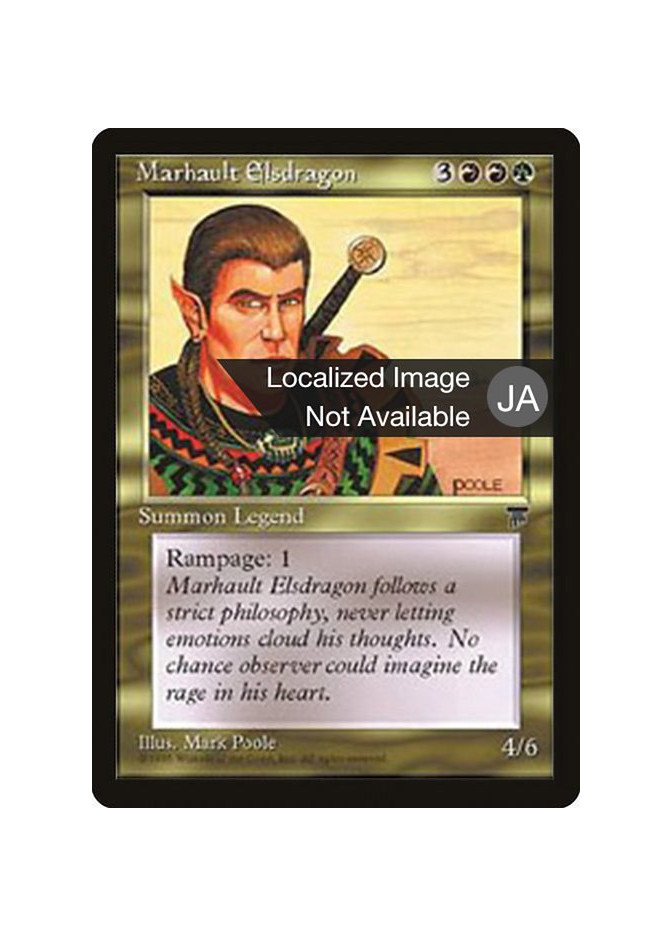 Marhault Elsdragon