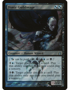 Dimir Guildmage - Foil