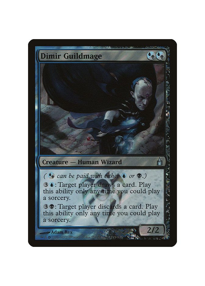 Dimir Guildmage - Foil