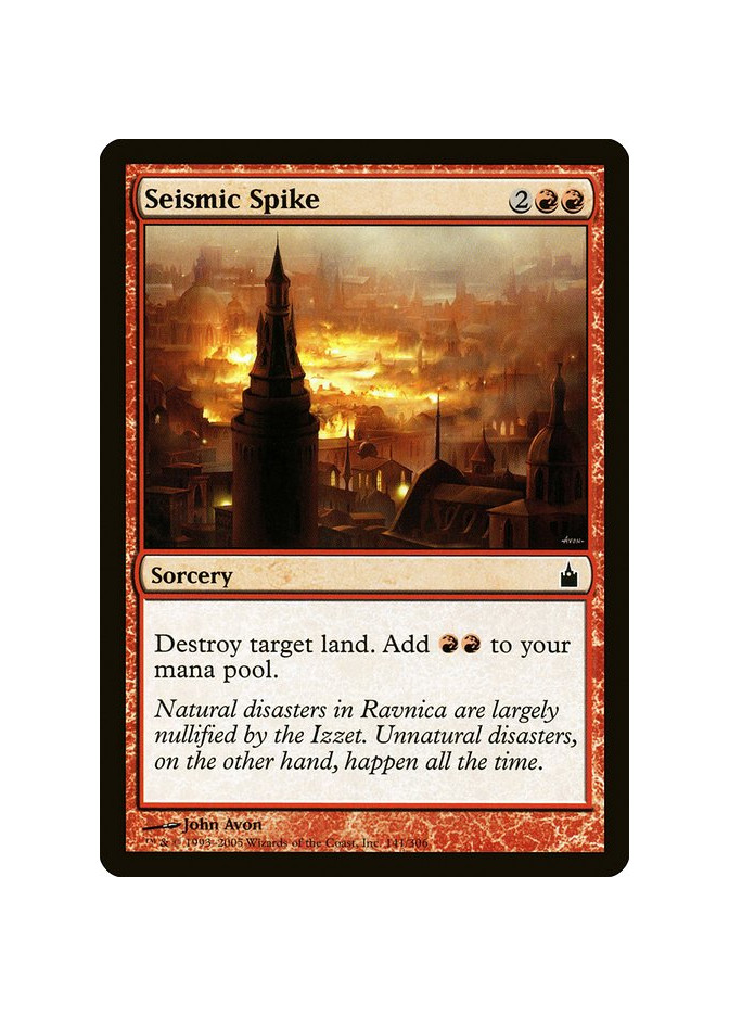 Seismic Spike - Foil