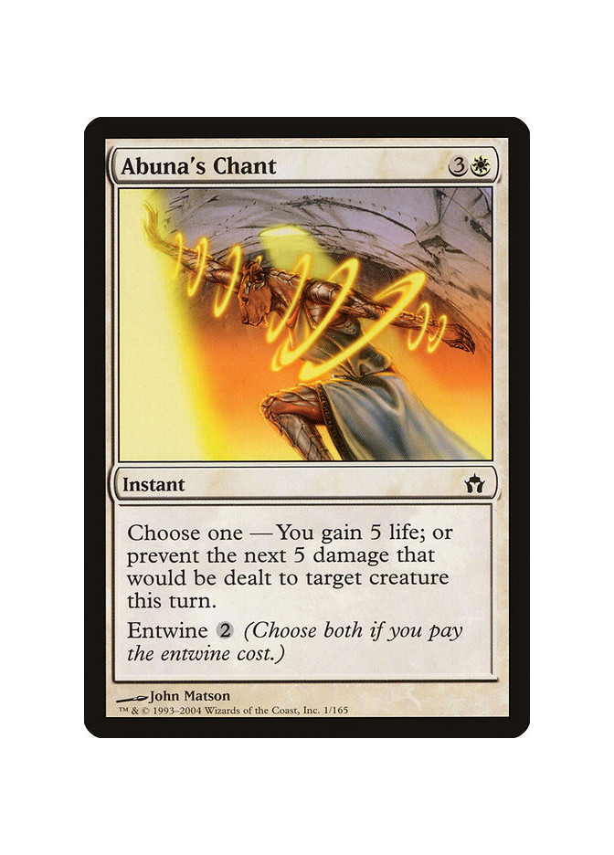 Abuna's Chant - Foil