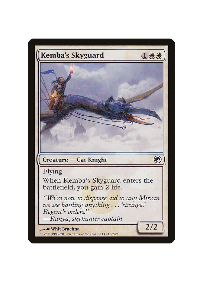 Kemba's Skyguard