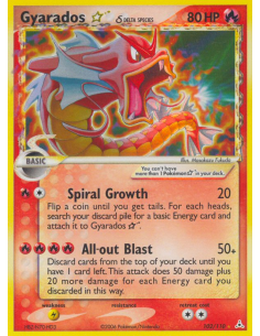 Gyarados ★ δ