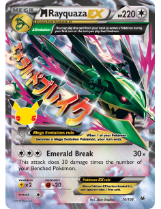 M Rayquaza-EX