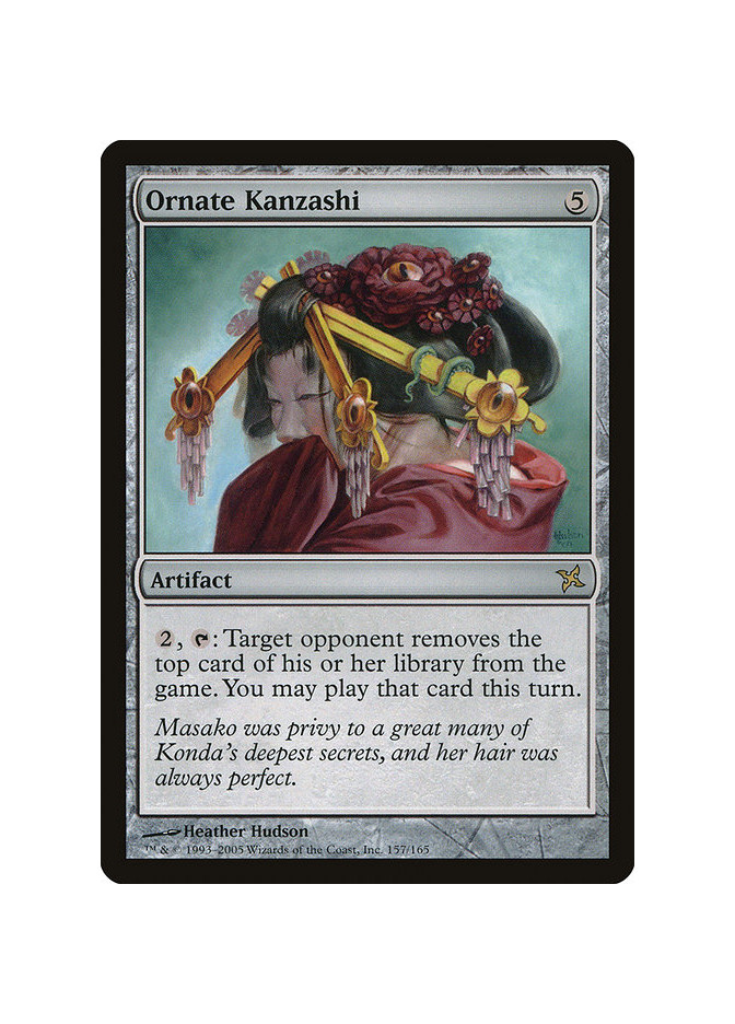 Ornate Kanzashi