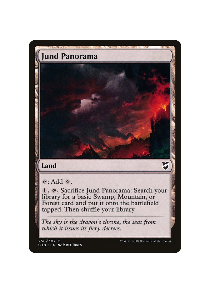 Jund Panorama
