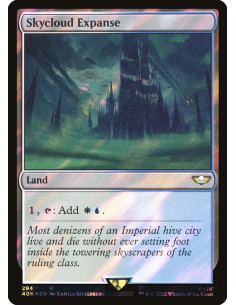 Skycloud Expanse - Foil
