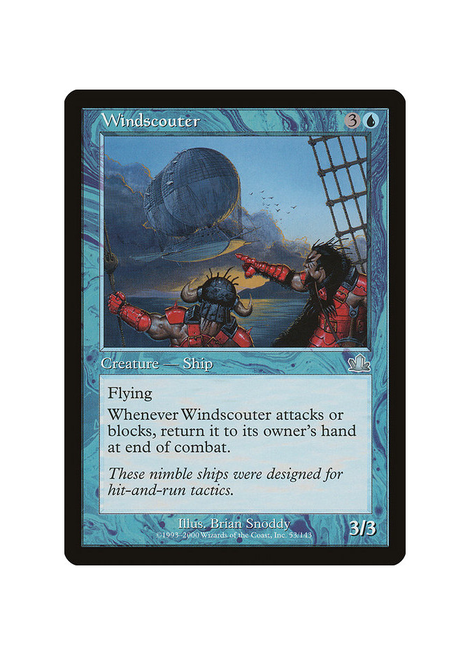 Windscouter - Foil