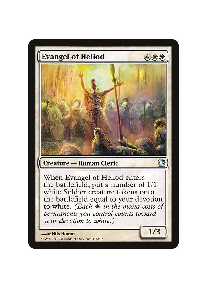 Evangel of Heliod