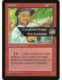 Aladdin