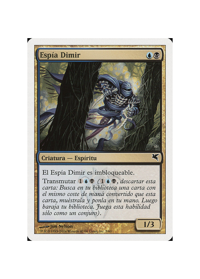 Dimir Infiltrator