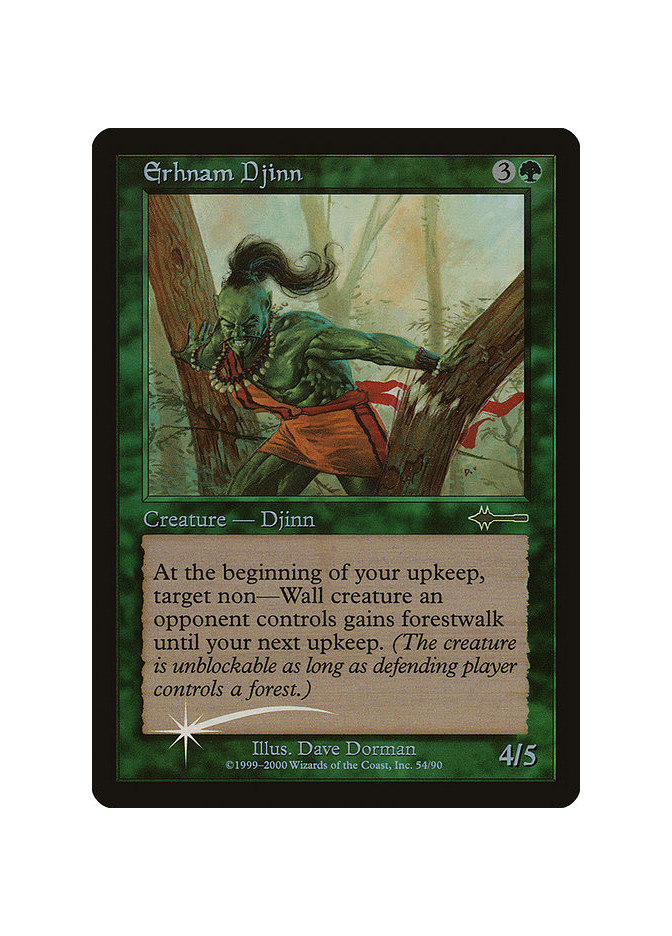 Erhnam Djinn - Foil