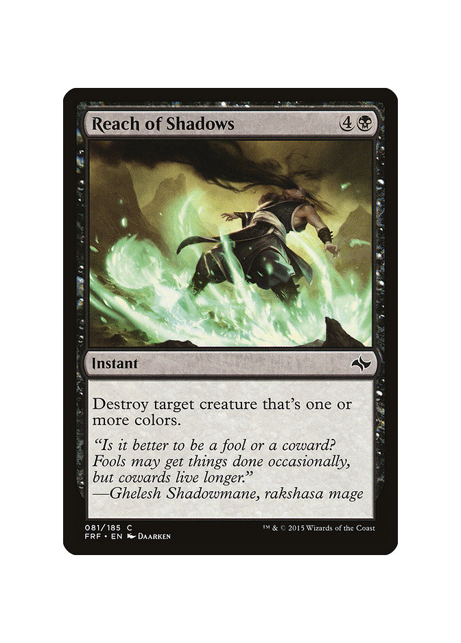 Reach of Shadows - Foil