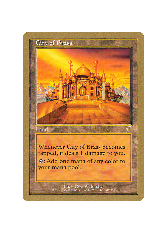 City of Brass
