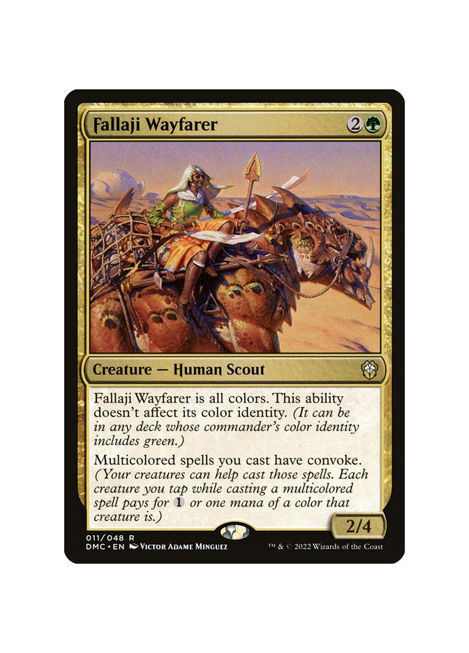 Fallaji Wayfarer