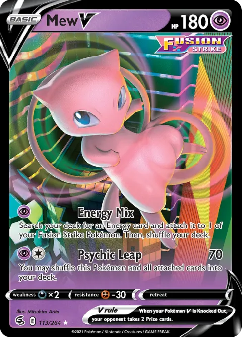 Mew V