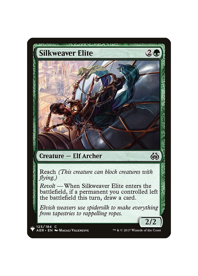 Silkweaver Elite