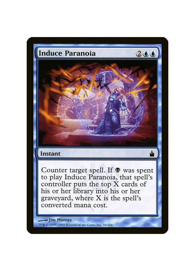 Induce Paranoia - Foil