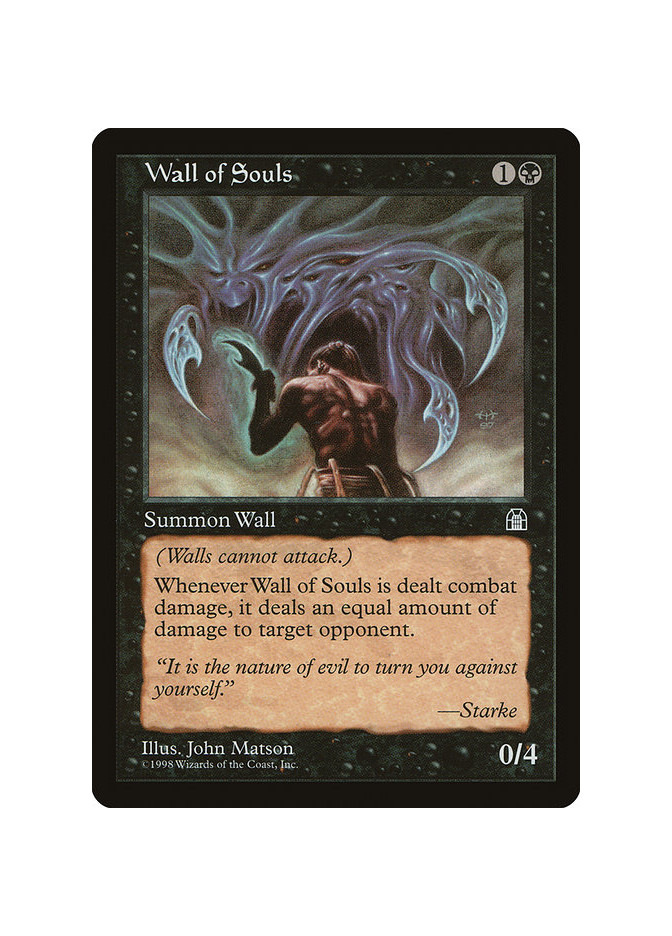 Wall of Souls