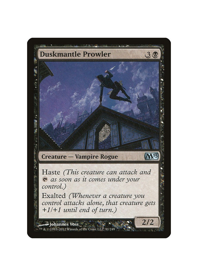 Duskmantle Prowler - Foil