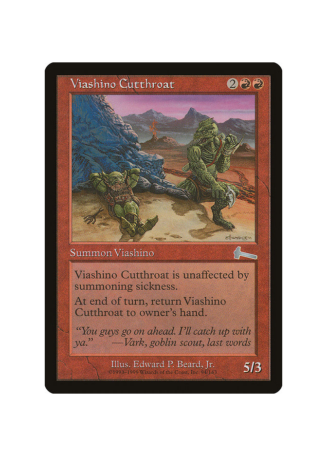 Viashino Cutthroat - Foil
