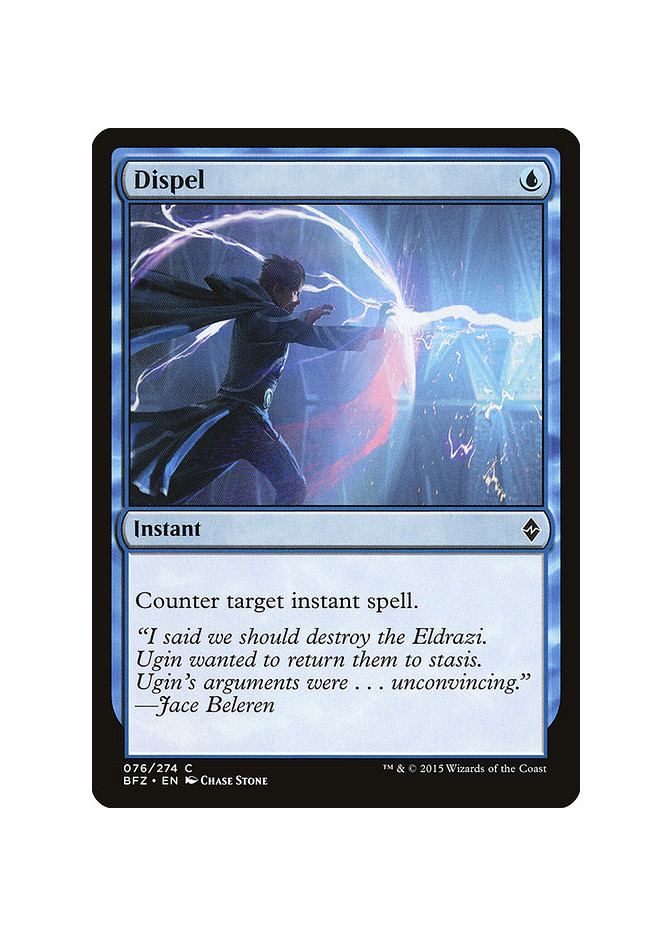 Dispel