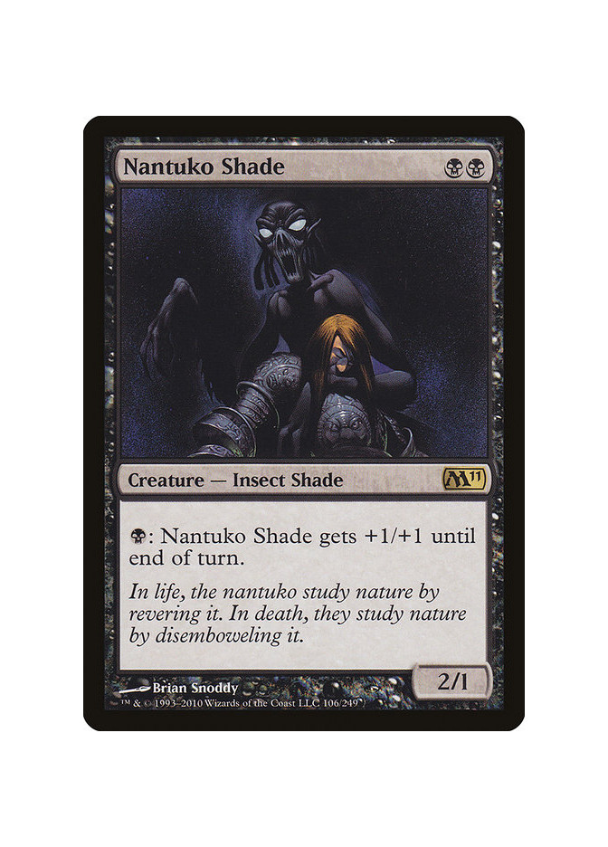 Nantuko Shade