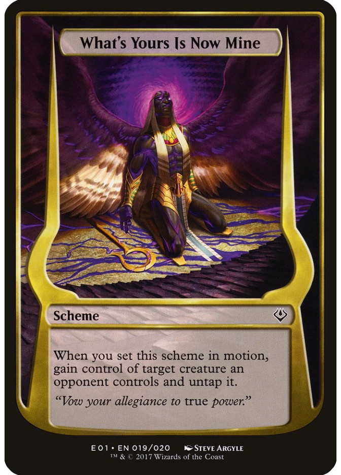 What's Yours Is Now Mine