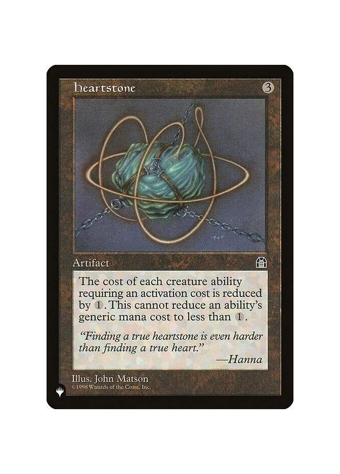 Heartstone