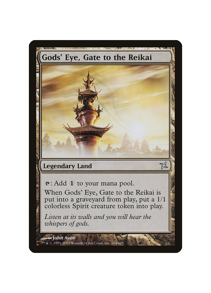Gods' Eye, Gate to the Reikai
