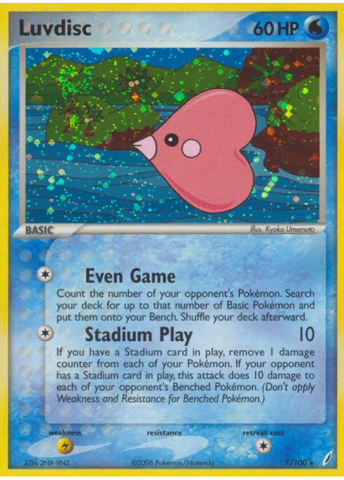 Luvdisc