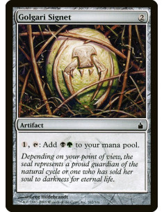 Golgari Signet
