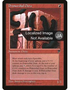 Primordial Ooze