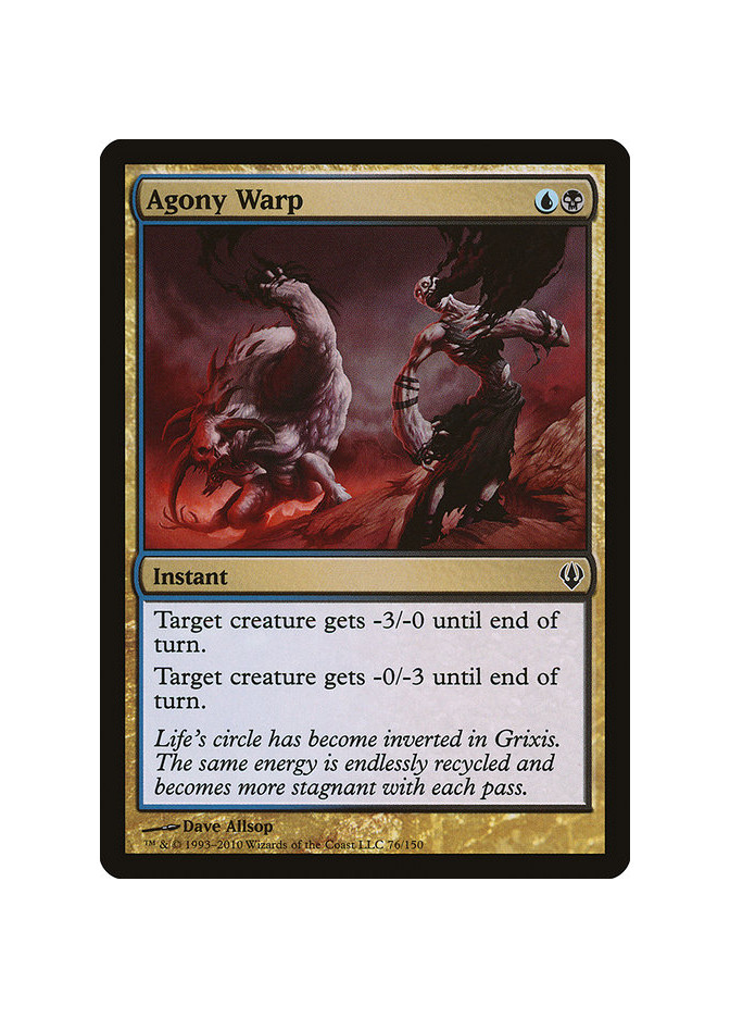 Agony Warp